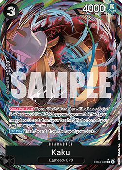(EB04-043) One Piece TCG Adventure on Kami’s Island Single: Kaku (EB04-043) (V.2)  Alternate Art