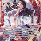 (003) One Piece TCG Adventure on Kami’s Island Single: Alvida (OP15-003) (V.2)  Alternate Art