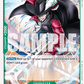 (027) One Piece TCG Adventure on Kami’s Island Single: Dracule Mihawk (OP15-027)  Common