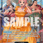 (039) One Piece TCG Adventure on Kami’s Island Single: Rebecca (OP15-039) (V.2)  Alternate Art