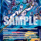 (058) One Piece TCG Adventure on Kami’s Island Single: Enel (OP15-058) (V.2)  Alternate Art