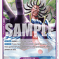 (063) One Piece TCG Adventure on Kami’s Island Single: Gedatsu (OP15-063)  Rare