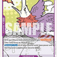 (070) One Piece TCG Adventure on Kami’s Island Single: Fuza (OP15-070)  Common