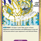 (077) One Piece TCG Adventure on Kami’s Island Single: Lightning Dragon (OP15-077) (V.1)  Rare