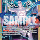 (078) One Piece TCG Adventure on Kami’s Island Single: Mamaragan (OP15-078) (V.2)  Alternate Art
