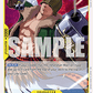 (110) One Piece TCG Adventure on Kami’s Island Single: Braham (OP15-110)  Common