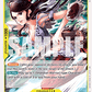 (112) One Piece TCG Adventure on Kami’s Island Single: Raki (OP15-112)  Common