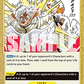 (115) One Piece TCG Adventure on Kami’s Island Single: Impact Dial (OP15-115)  Common