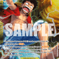 (119) One Piece TCG Adventure on Kami’s Island Single: Monkey.D.Luffy (OP15-119) (V.1)  Secret Rare