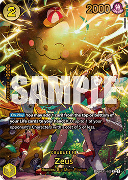(OP11-106) One Piece TCG Adventure on Kami’s Island Single: Zeus (OP11-106)  Special Rare