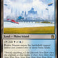 (886) Magic The Gathering Universes Beyond: Doctor Who: Extras Single: Prairie Stream (V.2)  Rare
