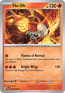 (010/086) Pokemon TCG Chaos Rising Single: Ho-Oh  Reverse Holo Rare