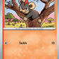 (014/086) Pokemon TCG Chaos Rising Single: Litleo   Common