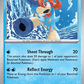 (019/086) Pokemon TCG Chaos Rising Single: Keldeo  Reverse Holo Rare