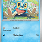 (020/086) Pokemon TCG Chaos Rising Single: Froakie  Reverse Holo Common