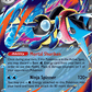 (022/086) Pokemon TCG Chaos Rising Single: Mega Greninja ex   Double Rare