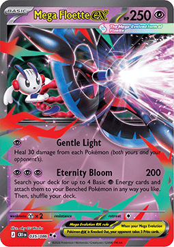 (035/086) Pokemon TCG Chaos Rising Single: Mega Floette ex   Double Rare
