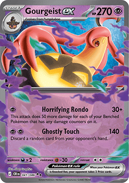 (041/086) Pokemon TCG Chaos Rising Single: Gourgeist ex   Double Rare