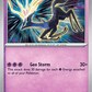 (042/086) Pokemon TCG Chaos Rising Single: Xerneas  Reverse Holo Rare