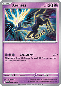 (042/086) Pokemon TCG Chaos Rising Single: Xerneas  Reverse Holo Rare