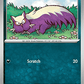 (053/086) Pokemon TCG Chaos Rising Single: Stunky   Common