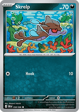 (058/086) Pokemon TCG Chaos Rising Single: Skrelp   Common