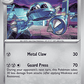 (060/086) Pokemon TCG Chaos Rising Single: Metang   Common