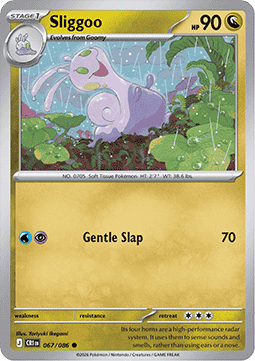 (067/086) Pokemon TCG Chaos Rising Single: Sliggoo   Common