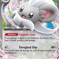 (073/086) Pokemon TCG Chaos Rising Single: Cinccino ex   Double Rare