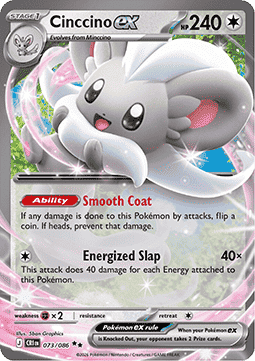 (073/086) Pokemon TCG Chaos Rising Single: Cinccino ex   Double Rare