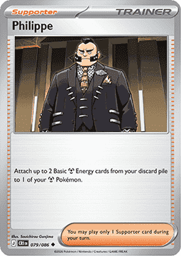(079/086) Pokemon TCG Chaos Rising Single: Philippe  Uncommon