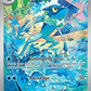 (089/086) Pokemon TCG Chaos Rising Single: Frogadier   Illustration Rare