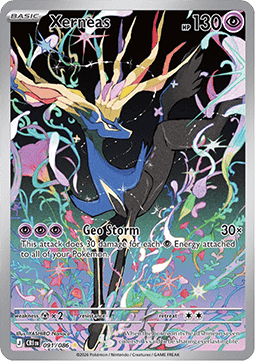 (091/086) Pokemon TCG Chaos Rising Single: Xerneas   Illustration Rare