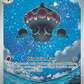 (092/086) Pokemon TCG Chaos Rising Single: Claydol   Illustration Rare