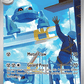 (094/086) Pokemon TCG Chaos Rising Single: Metang   Illustration Rare