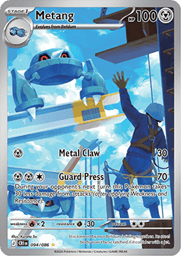 (094/086) Pokemon TCG Chaos Rising Single: Metang   Illustration Rare