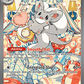 (119/086) Pokemon TCG Chaos Rising Single: Cinccino ex   Special Illustration Rare
