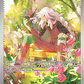 (120/086) Pokemon TCG Chaos Rising Single: AZ's Tranquility  Special Illustration Rare