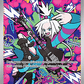 (121/086) Pokemon TCG Chaos Rising Single: Roxie's Performance  Special Illustration Rare