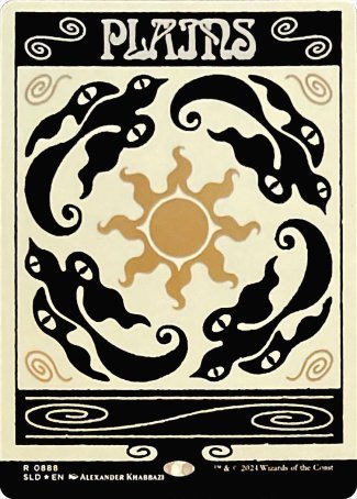 (888) Magic The Gathering Secret Lair Drop Series Single: Plains  Land