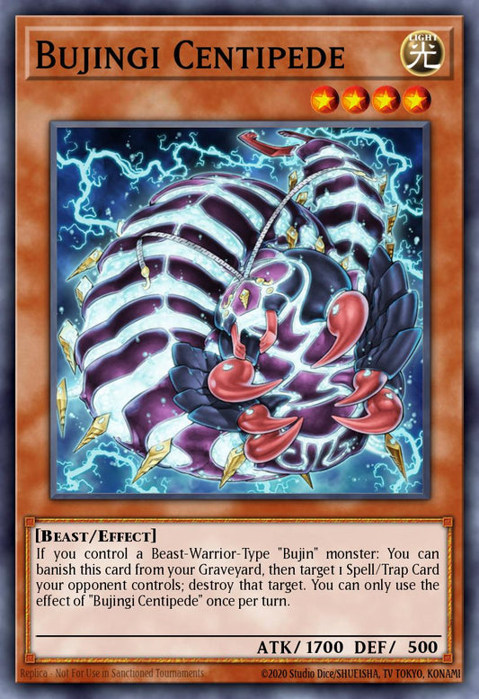 (148) YuGiOh TCG MP14: 2014 Mega-Tins Mega-Pack Single: Bujingi Centipede  Common