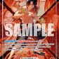 (001) One Piece TCG OP16: The Time of Battle Single: Portgas.D.Ace (OP16-001) (V.2)  Alternate Art