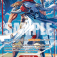 (003) One Piece TCG OP16: The Time of Battle Single: Edward.Newgate (OP16-003) (V.2)  Alternate Art