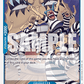 (042) One Piece TCG OP16: The Time of Battle Single: Prisoner of Impel Down (OP16-042)  Rare