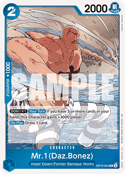 (054) One Piece TCG OP16: The Time of Battle Single: Mr.1(Daz.Bonez) (OP16-054)  Rare