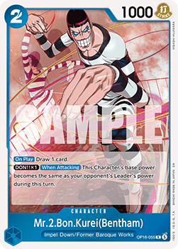 (055) One Piece TCG OP16: The Time of Battle Single: Mr.2.Bon.Kurei(Bentham) (OP16-055) (V.1)  Rare