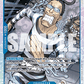 (056) One Piece TCG OP16: The Time of Battle Single: Mr.3(Galdino) (OP16-056) (V.1)  Super Rare