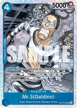 (056) One Piece TCG OP16: The Time of Battle Single: Mr.3(Galdino) (OP16-056) (V.1)  Super Rare