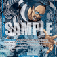 (056) One Piece TCG OP16: The Time of Battle Single: Mr.3(Galdino) (OP16-056) (V.2)  Alternate Art