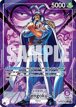 (060) One Piece TCG OP16: The Time of Battle Single: Sengoku (OP16-060) (V.2)  Alternate Art